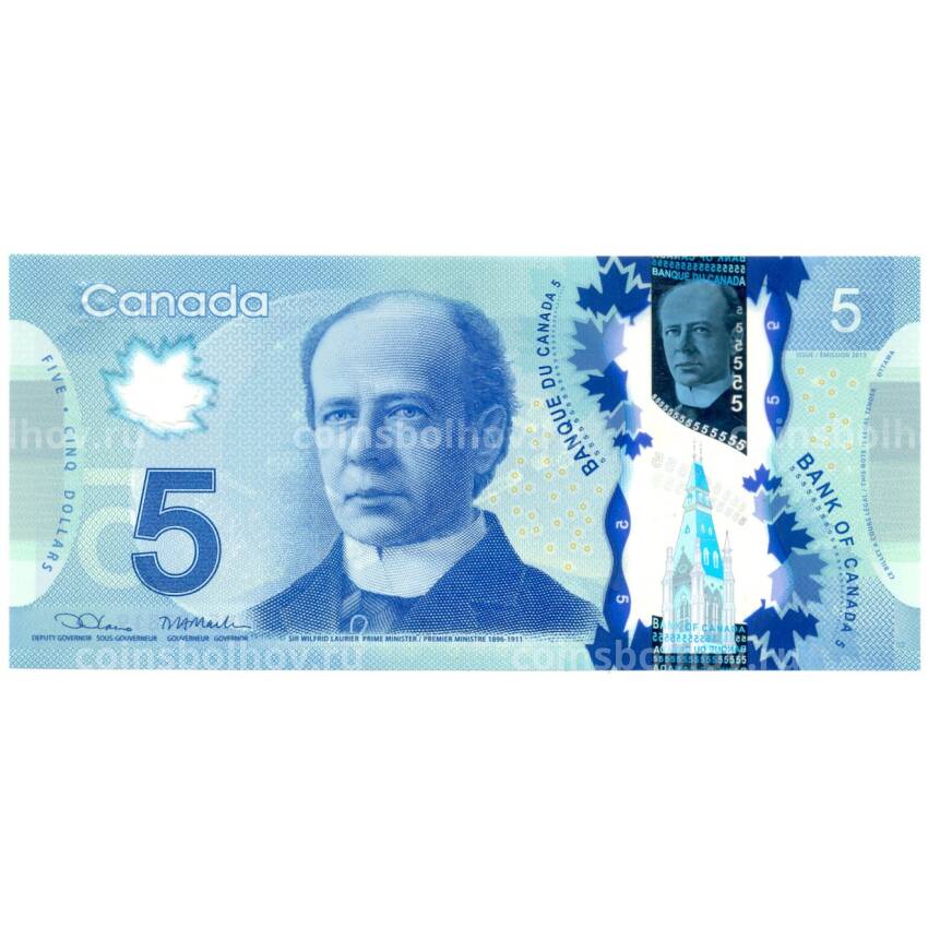 Банкнота 5 долларов 2013 года Канада
