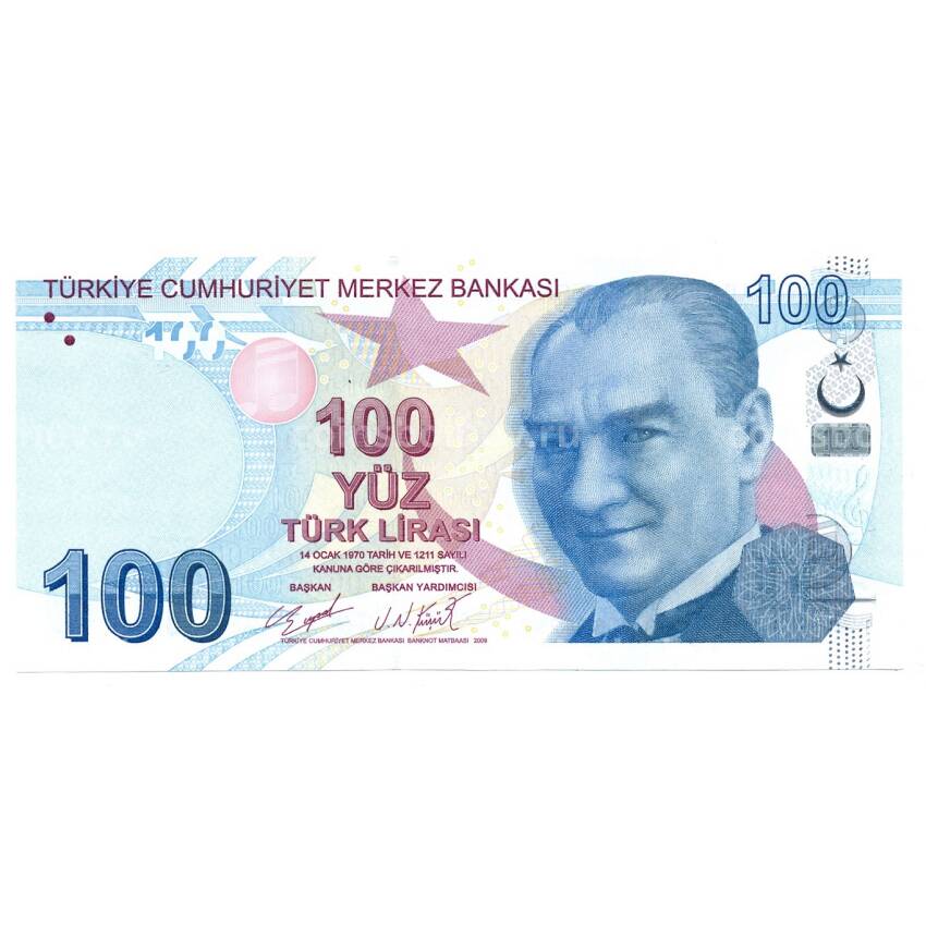 Банкнота 100 лир 2020 года  Турция