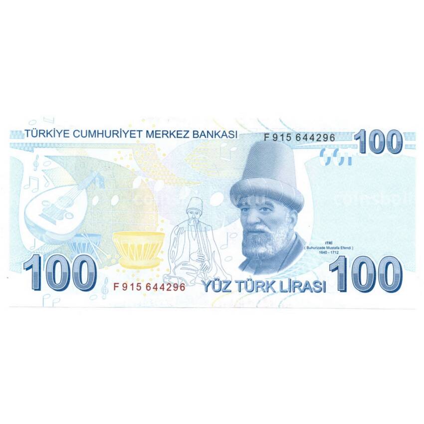 Банкнота 100 лир 2020 года  Турция (вид 2)