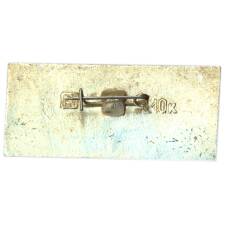 Значок Киров — 600 лет (вид 2)