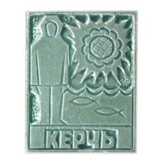 Значок Керчь