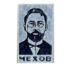 Значок Чехов