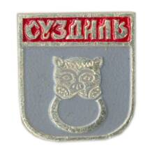 Значок Суздаль
