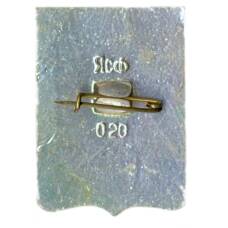 Значок Джанкой (вид 2)