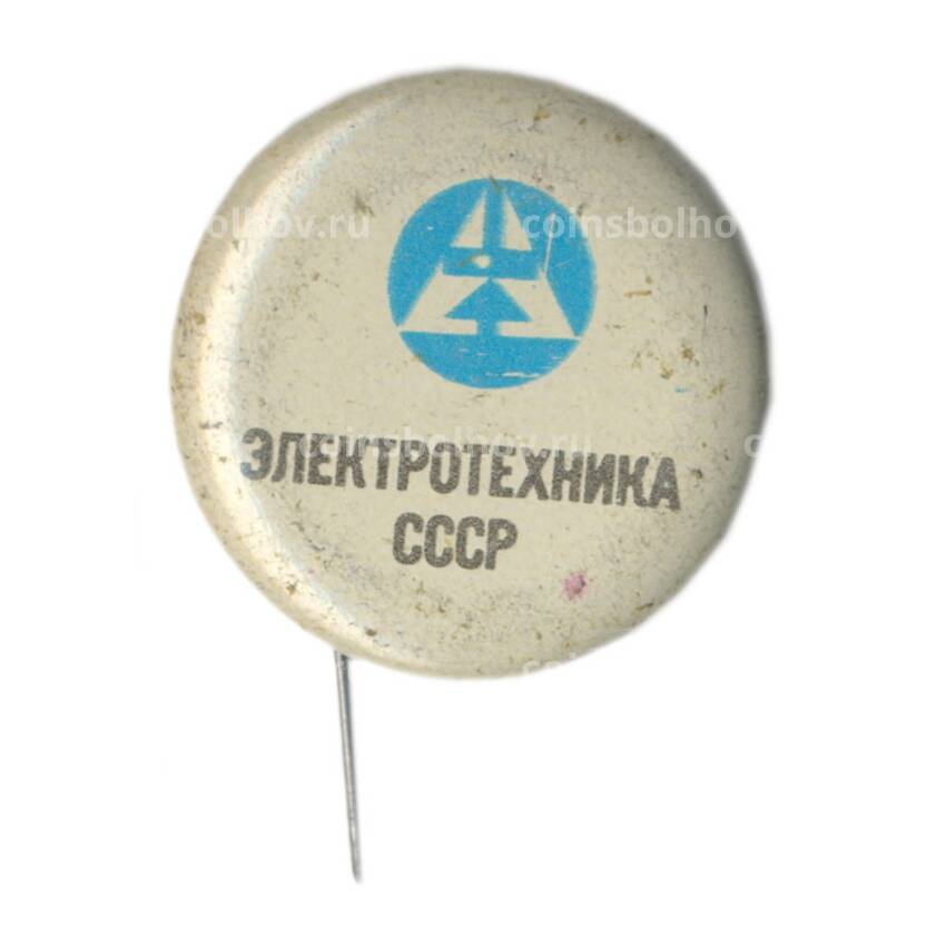 Значок  Выставка Электротехника СССР