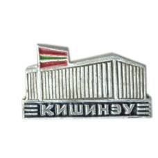 Значок Кишинев