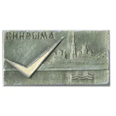 Значок Кинешма