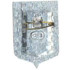 Значок Смоленск — первое упоминание в летописи 863 год (вид 2)