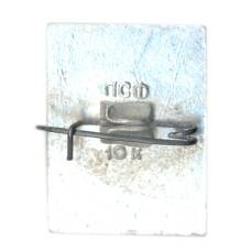 Значок Пятигорск (вид 2)