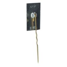 Значок Ленинград (вид 2)