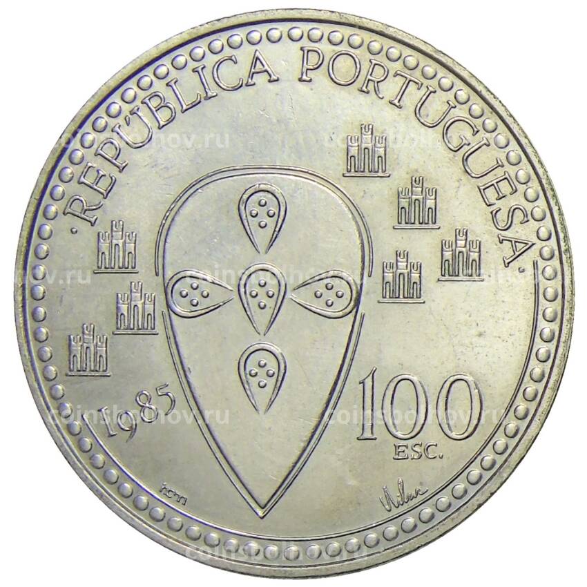 Монета 100 эскудо 1985 года Португалия — 800 лет со дня смерти Короля Альфонсо Энрике (вид 2)