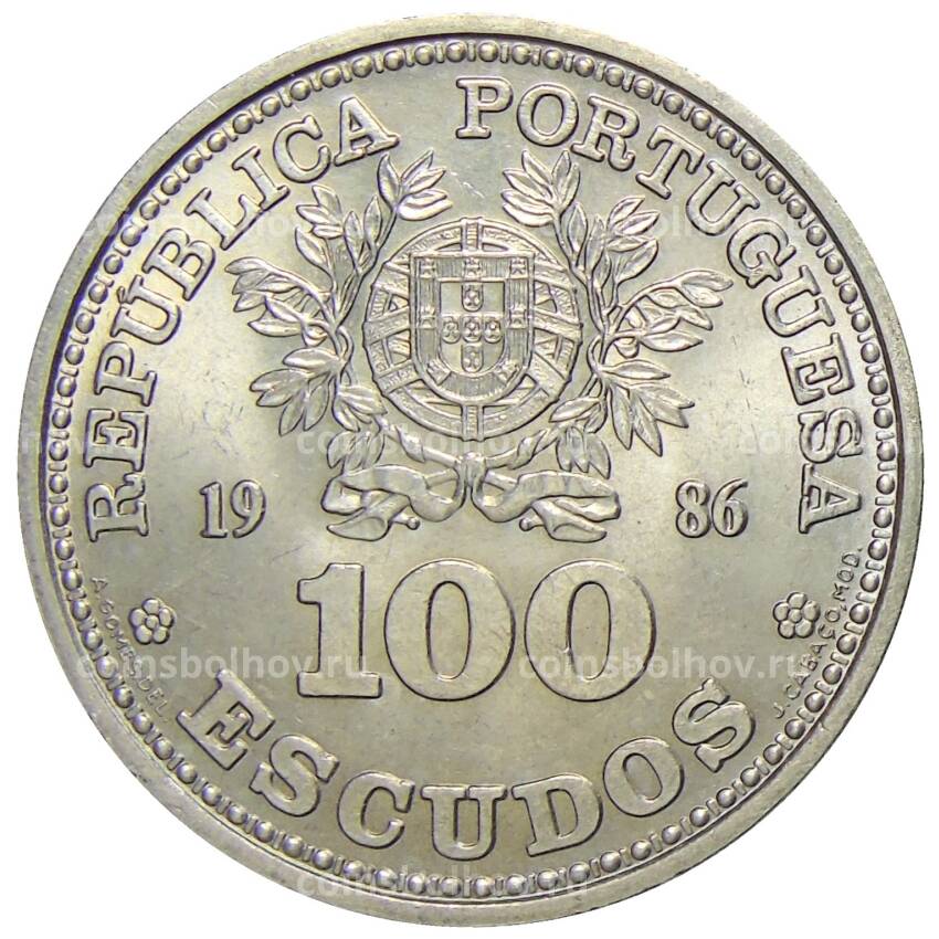Монета 100 эскудо 1986 года Португалия — Чемпионат мира по футболу 1986, Мексика (вид 2)