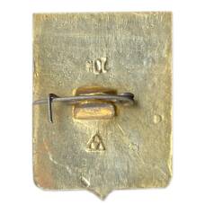 Значок Юрьев (вид 2)