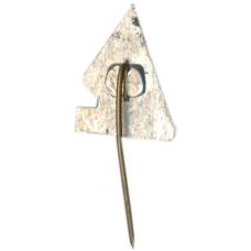 Значок Пуня (вид 2)