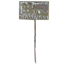 Значок Каунас (аверс)