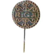 Значок Рига (аверс)