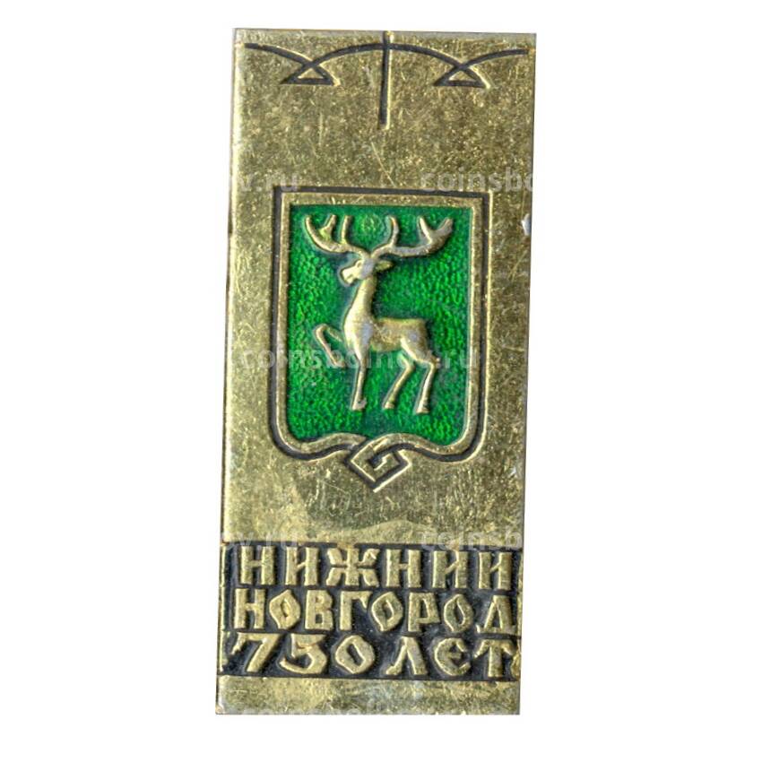 Значок Нижний Новгород — 750 лет