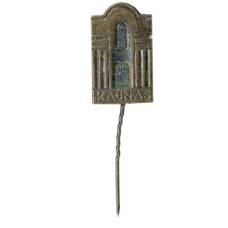 Значок Каунас