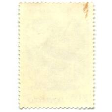 Марка Игры XXII Олимпиады — Парусная регата — Таллин (вид 2)