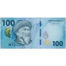 Банкнота 100 сом 2023 года Киргизия (аверс)