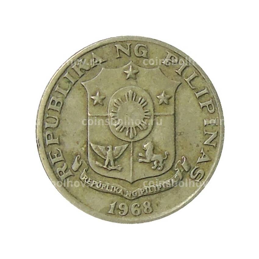 Монета 10 сентимо 1968 года Филиппины