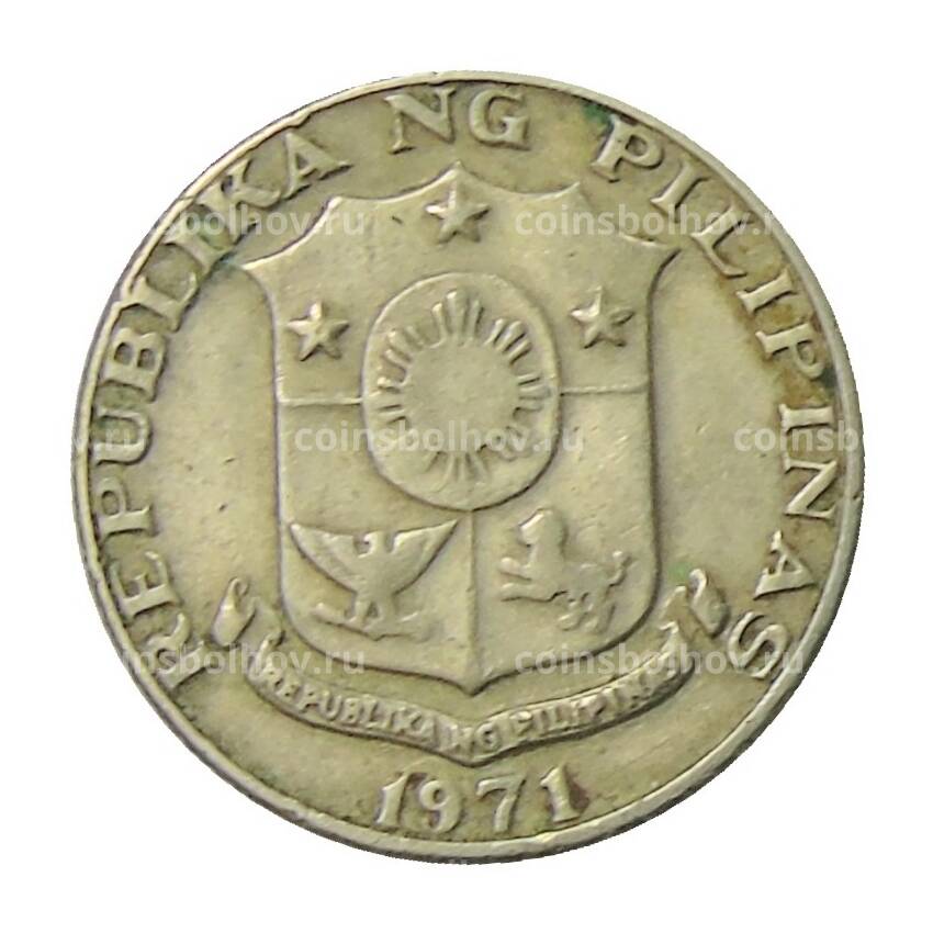 Монета 25 сентимо 1971 года Филиппины