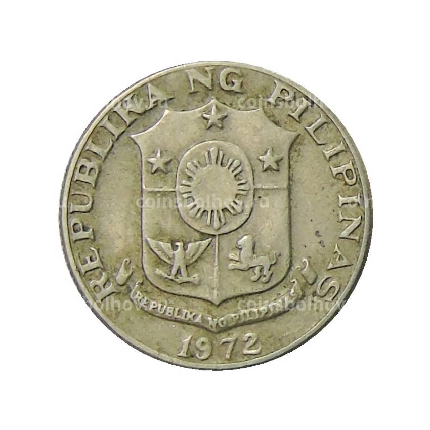 Монета 10 сентимо 1972 года Филиппины