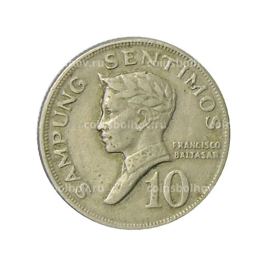 Монета 10 сентимо 1972 года Филиппины (вид 2)