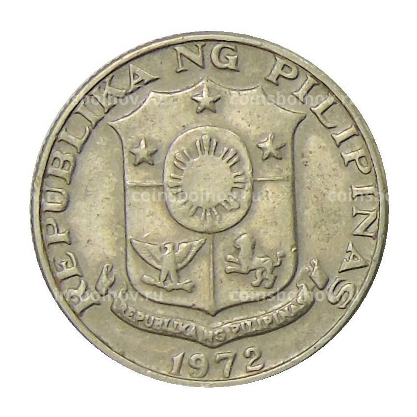 Монета 25 сентимо 1972 года Филиппины