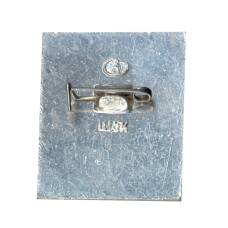 Значок Кириллов (вид 2)