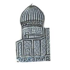 Значок Гур-Эмир