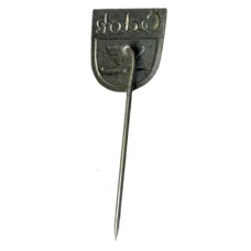 Значок Cedor (Чехия) (вид 2)