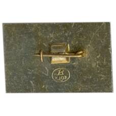 Значок Московский кремль —  Царь-пушка (вид 2)