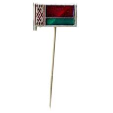 Значок Белорусская СССР