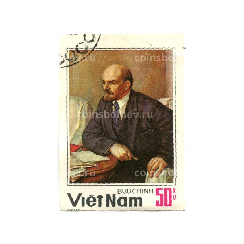 Марка Вьетнам В.И. Ленин за столом
