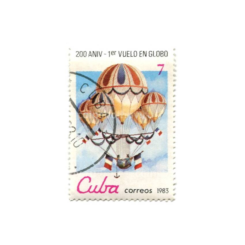 Марка Куба «200 лет воздухоплаванию  — воздушные шары»