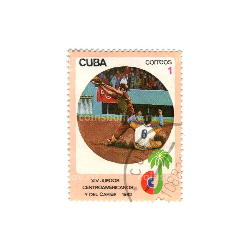 Марка Куба XIV Центральноамериканские игры 1982 год — Регби