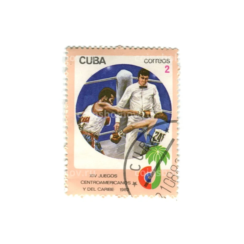 Марка Куба XIV Центральноамериканские игры 1982 год — Бокс