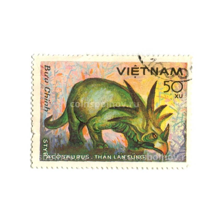 Марка Вьетнам «Стиракозавр»