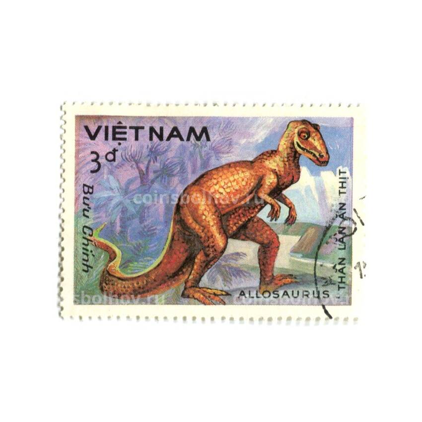 Марка Вьетнам»Аллозавр»