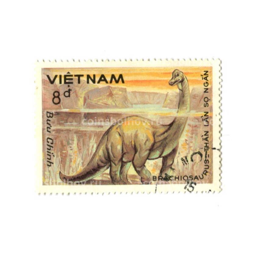 Марка Вьетнам «Брахиозавр»