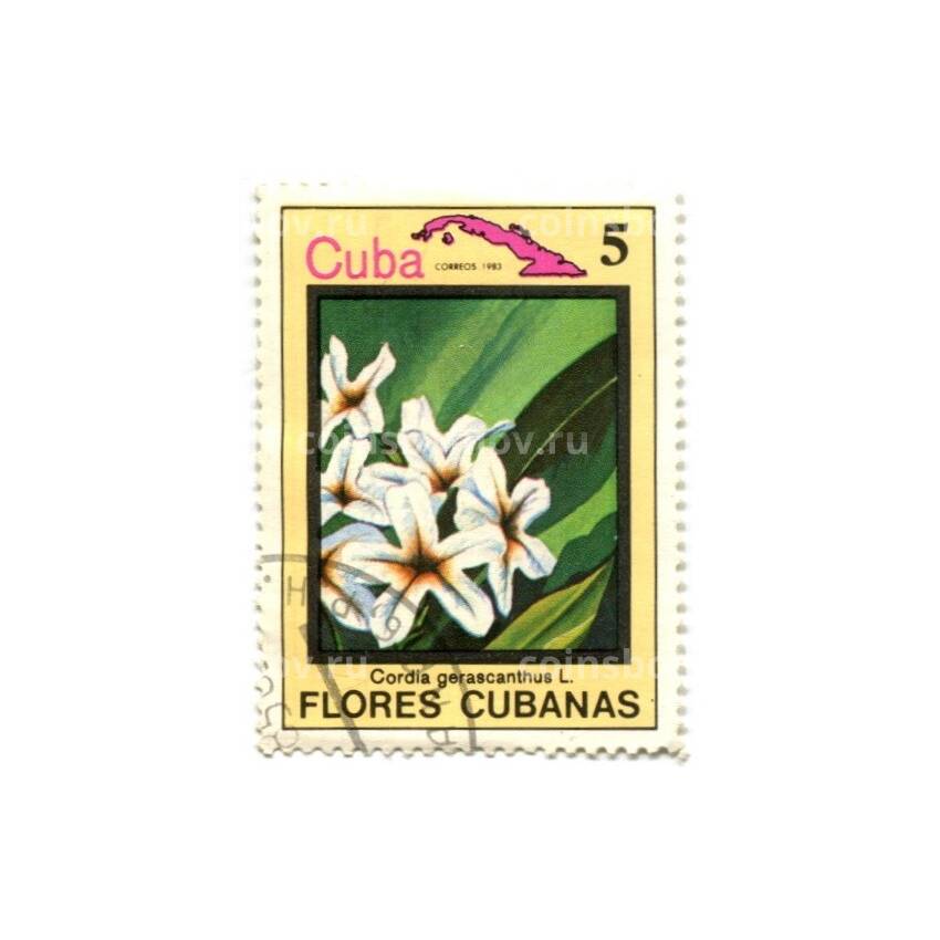 Марка Куба Флора кубы —  Бокоте — розовое дерево