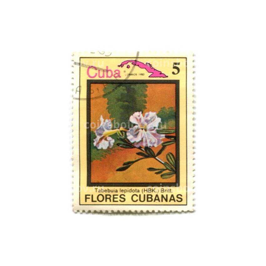 Марка Куба Флора Кубы — Муравьиное дерево