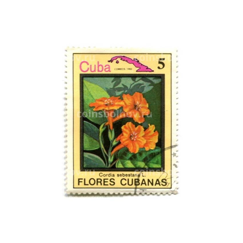 Марка  Куба Флора Кубы —  Кардия себестана