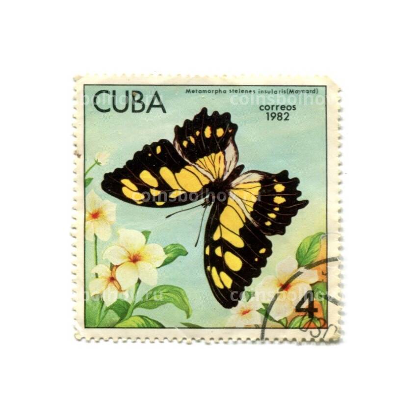 Марка Куба  бабочки Кубы — Островная метаморфа