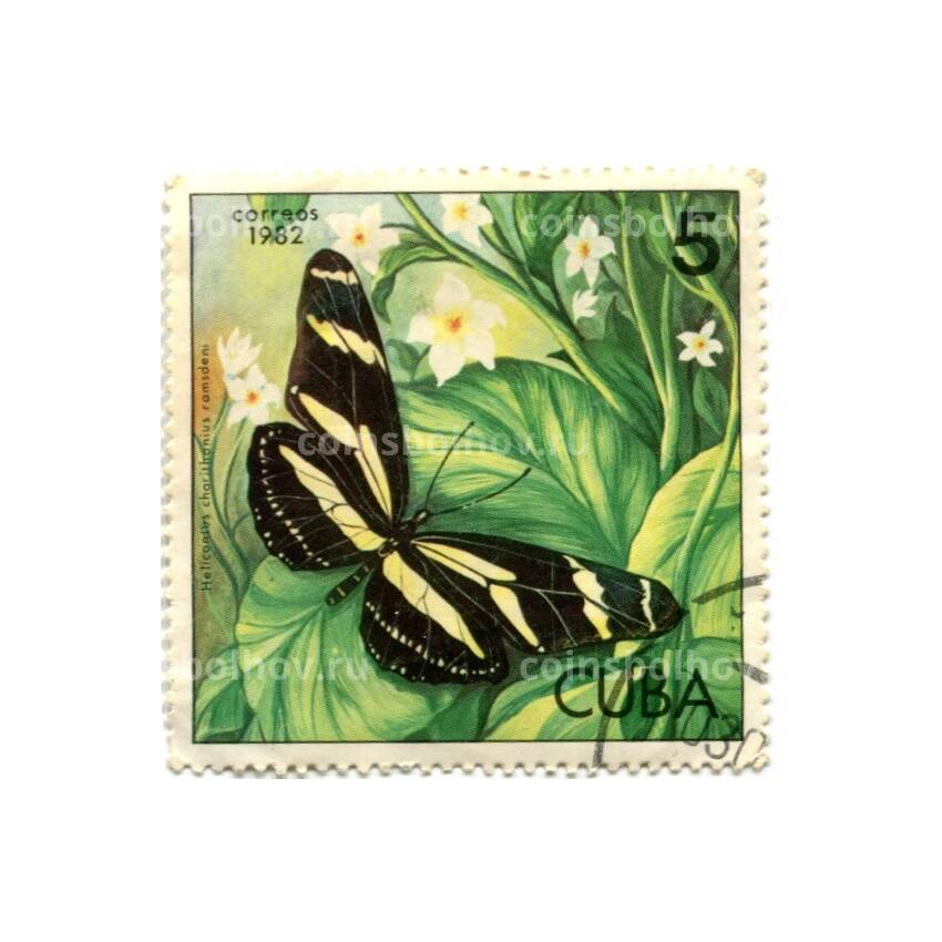 Марка Куба Бабочки Кубы — Геликонтиус харитоний рамсдени