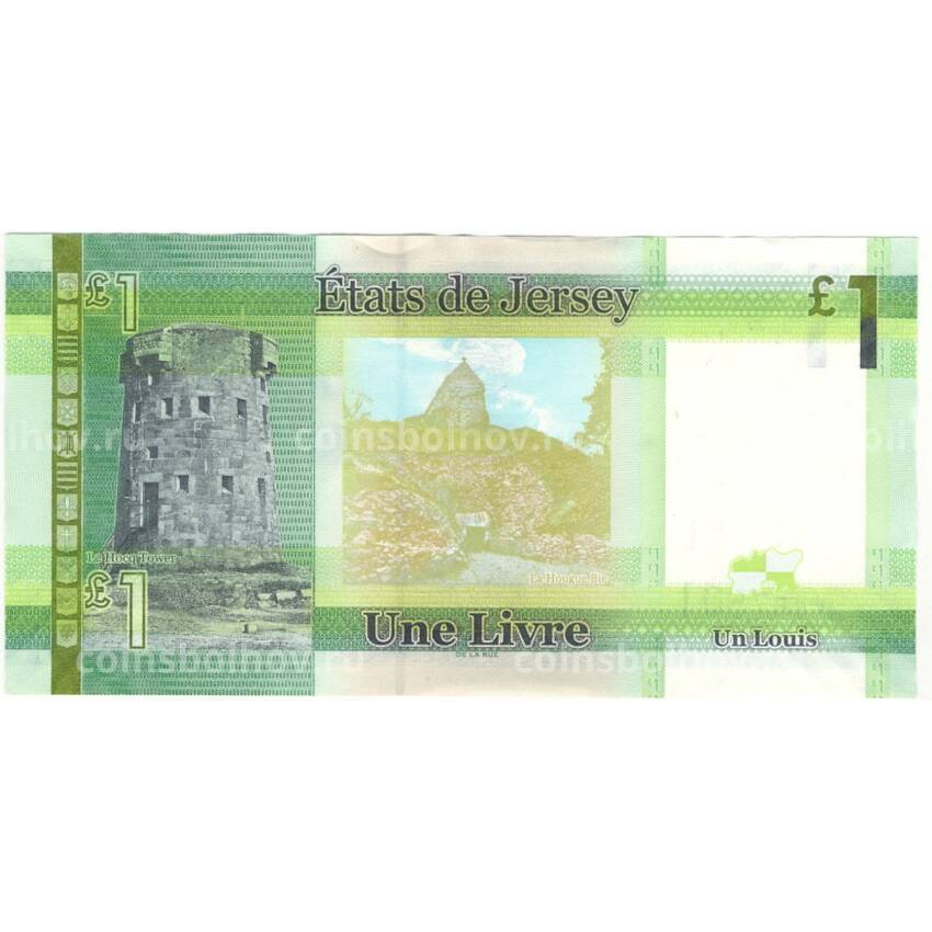Банкнота 1 фунт 2018 года Джерси (вид 2)