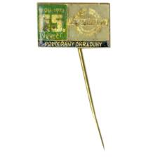 Значок JEDNOTA (Производственно-потребительские кооперативы Чехословакии) — 65 лет