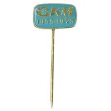 Значок рекламный СКМ — 30 лет