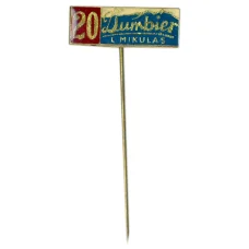 Значок рекламный Dumbier